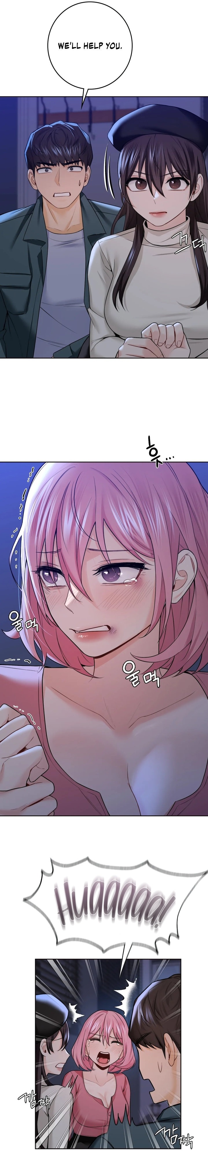 Not Friends - Chapter 25 [photo 16] - MangaPorn