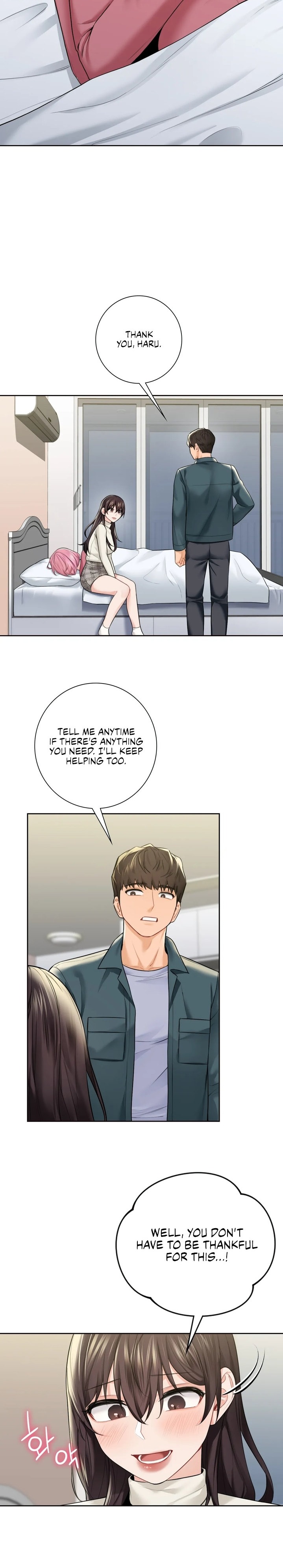 Not Friends - Chapter 25 [photo 18] - MangaPorn