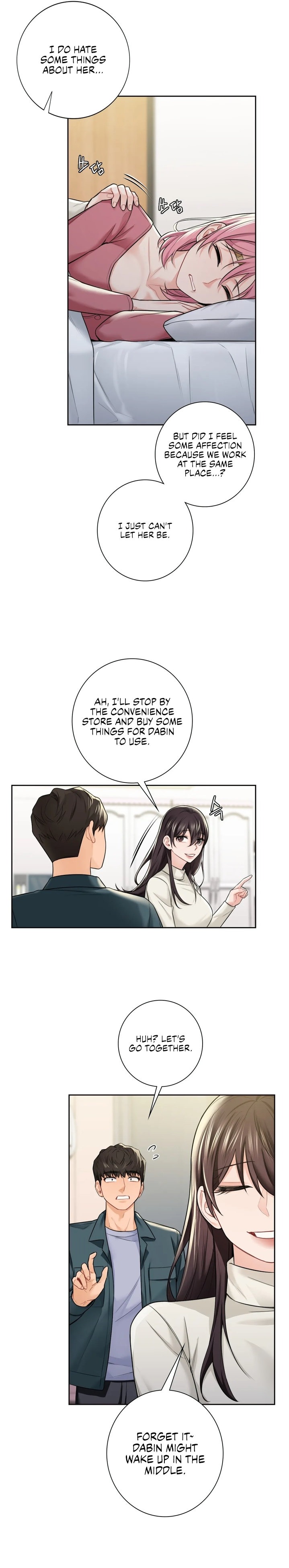 Not Friends - Chapter 25 [photo 19] - MangaPorn