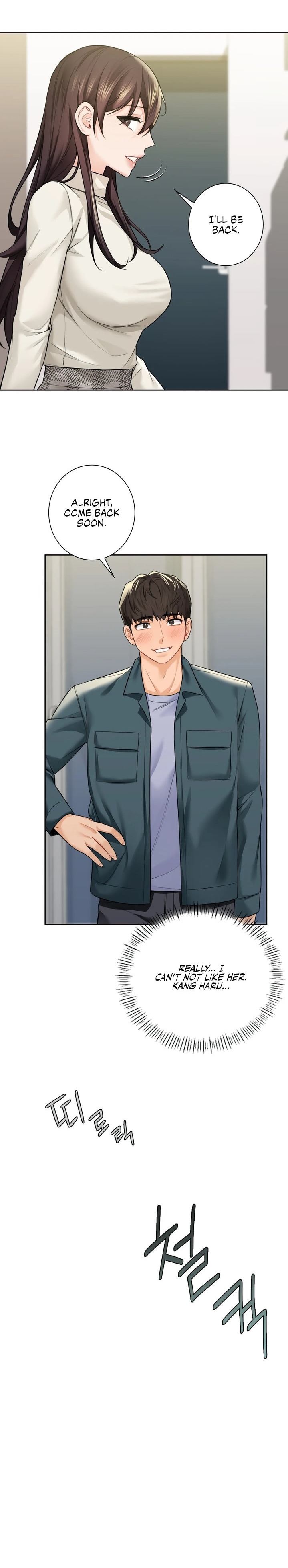 Not Friends - Chapter 25 [photo 20] - MangaPorn