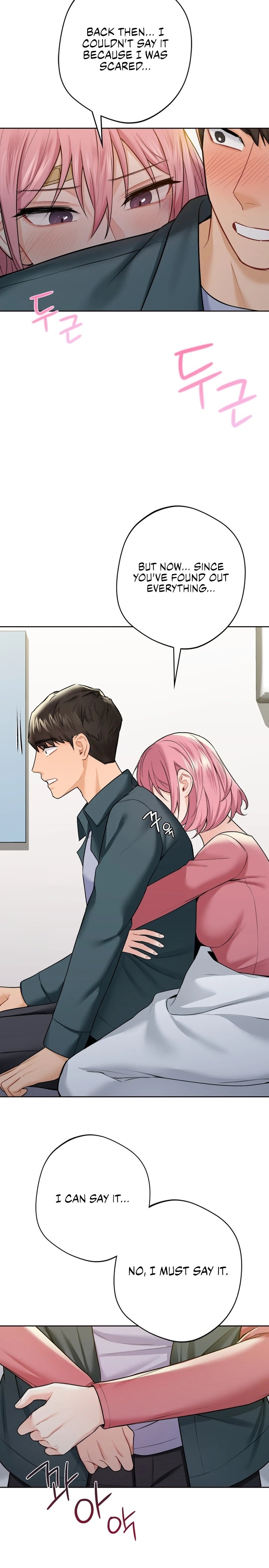 Not Friends - Chapter 25 [photo 24] - MangaPorn