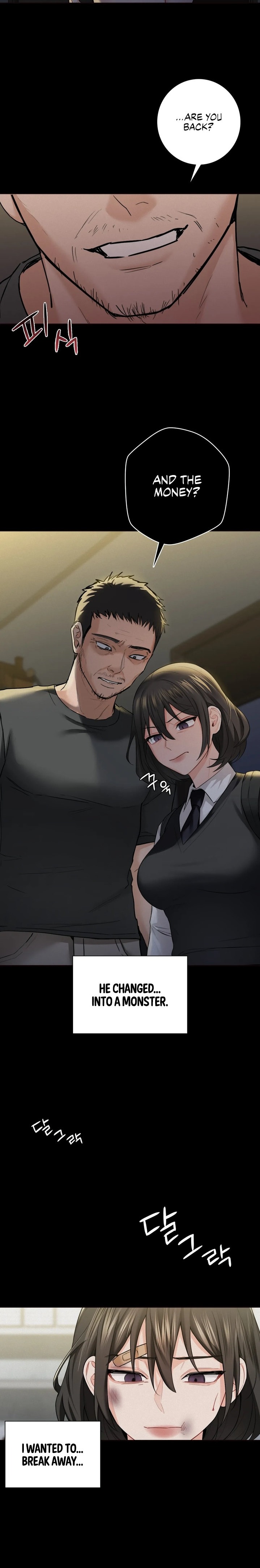 Not Friends - Chapter 25 [photo 5] - MangaPorn