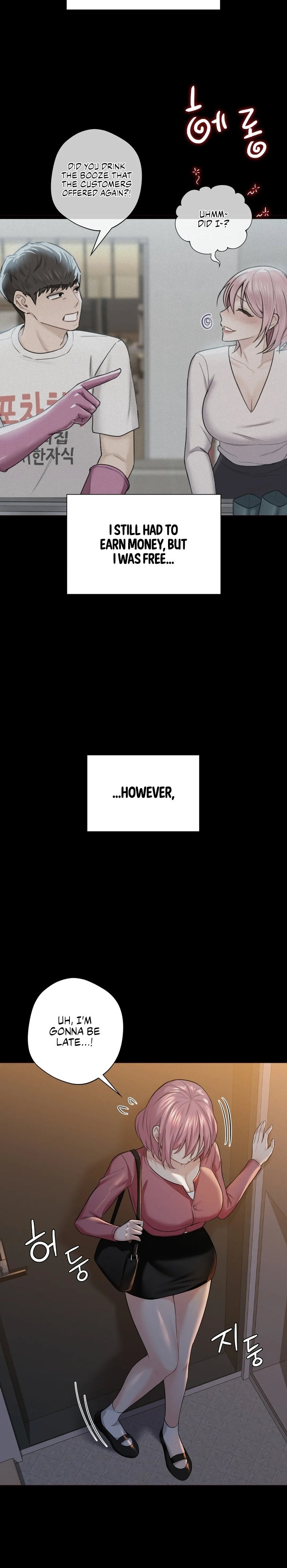 Not Friends - Chapter 25 [photo 8] - MangaPorn