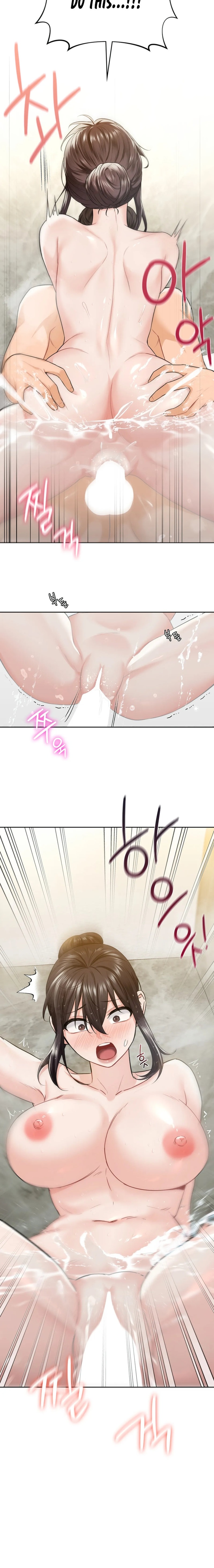 Not Friends - Chapter 28 [photo 10] - MangaPorn