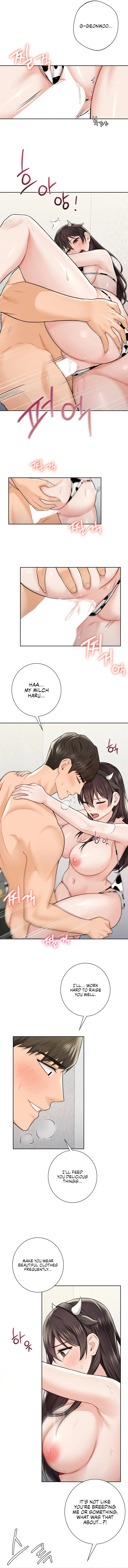 Not Friends - Chapter 29 [photo 6] - MangaPorn