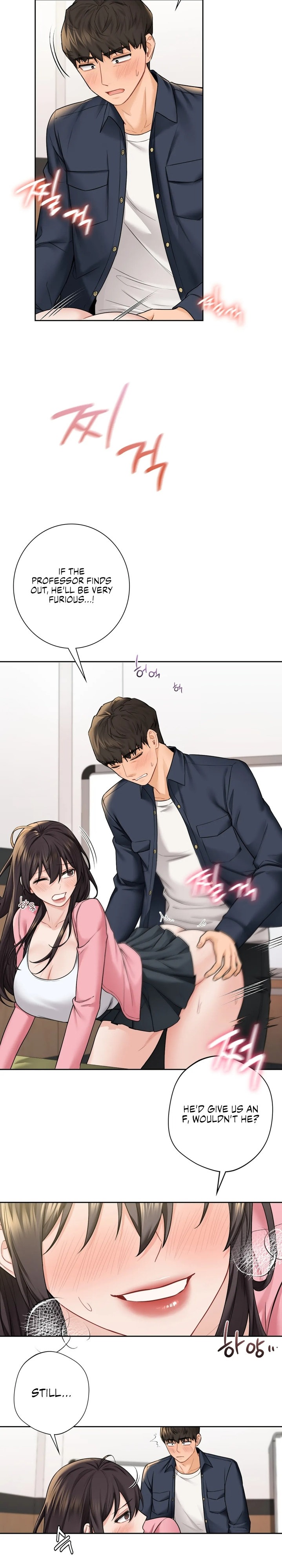 Not Friends - Chapter 32 [photo 9] - MangaPorn