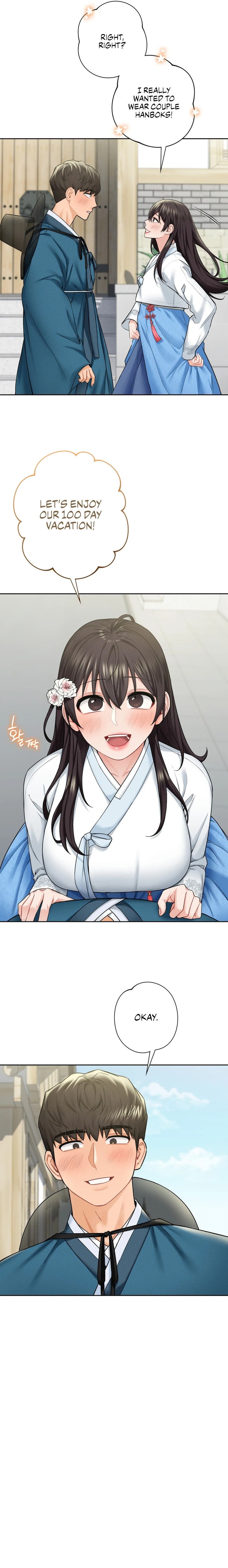 Not Friends - Chapter 36 [photo 13] - MangaPorn