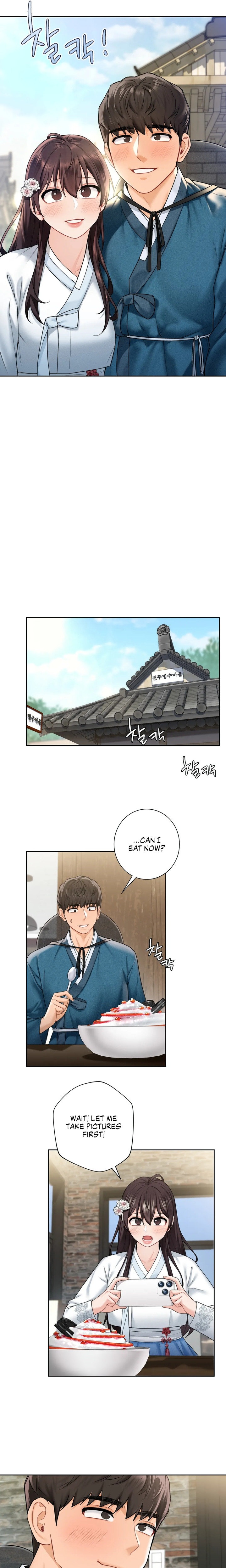 Not Friends - Chapter 36 [photo 15] - MangaPorn