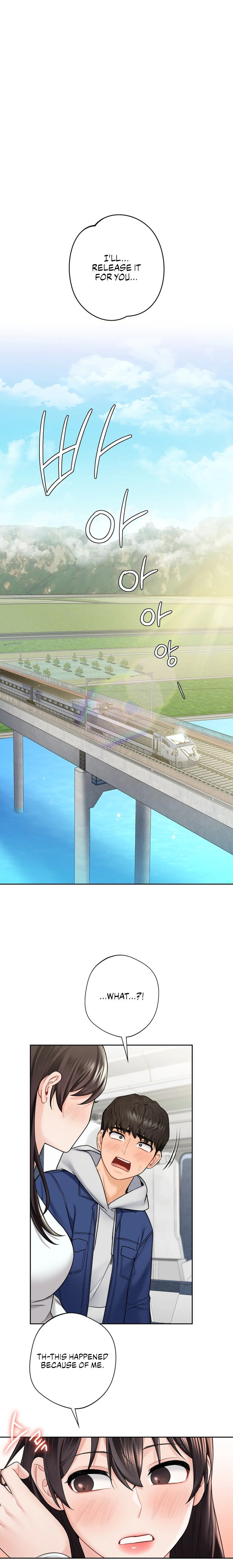 Not Friends - Chapter 36 [photo 2] - MangaPorn