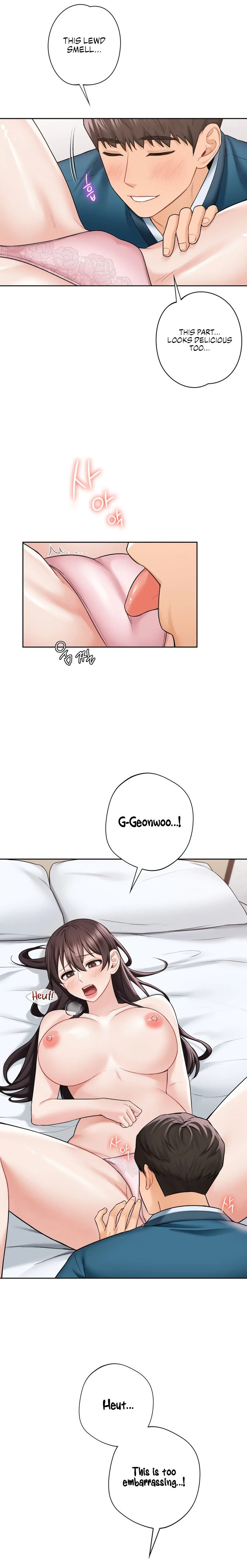 Not Friends - Chapter 37 [photo 12] - MangaPorn