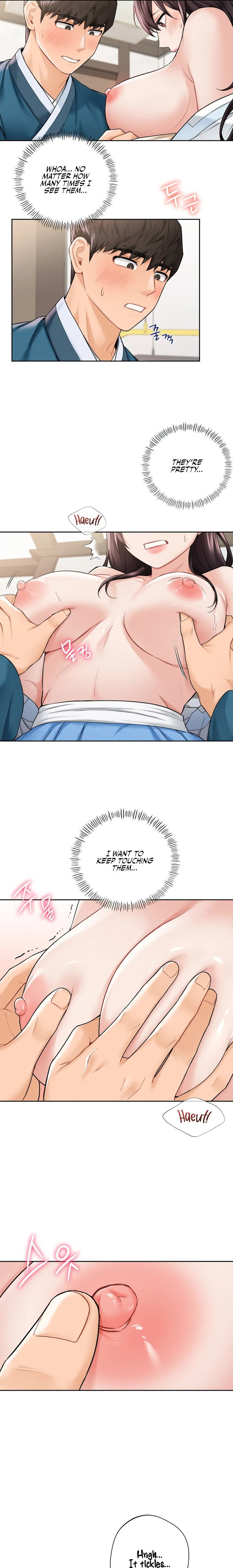 Not Friends - Chapter 37 [photo 3] - MangaPorn