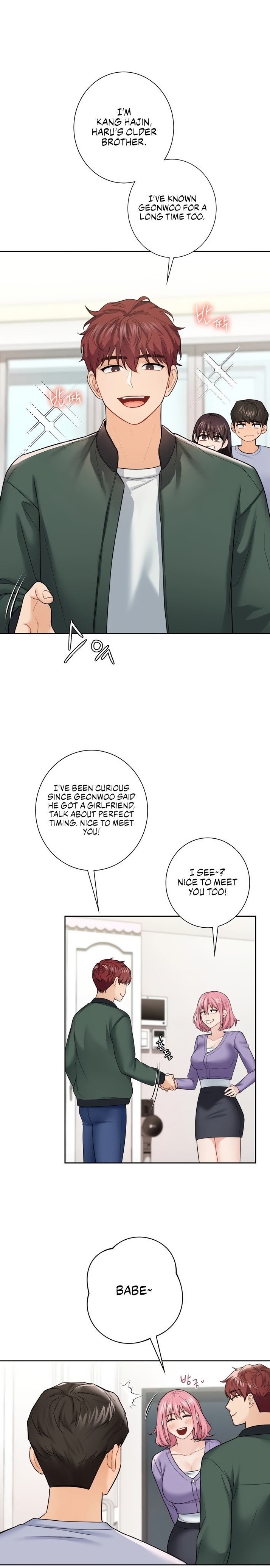 Not Friends - Chapter 40 [photo 1] - MangaPorn