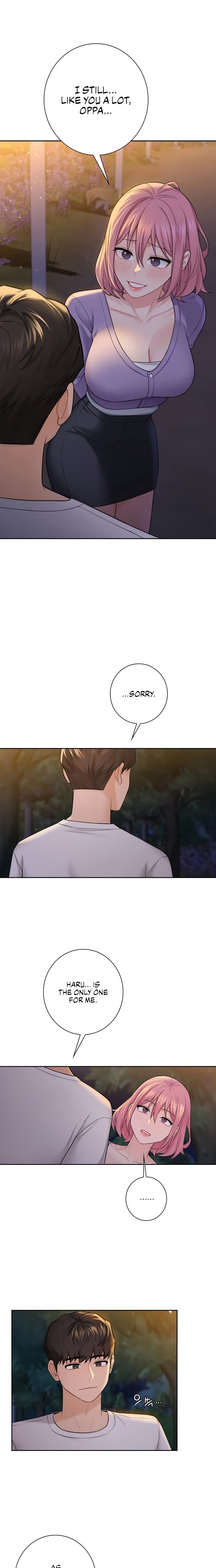 Not Friends - Chapter 41 [photo 1] - MangaPorn