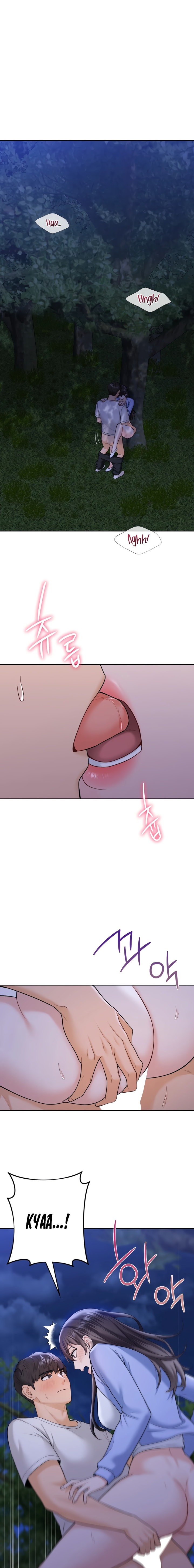 Not Friends - Chapter 42 [photo 10] - MangaPorn