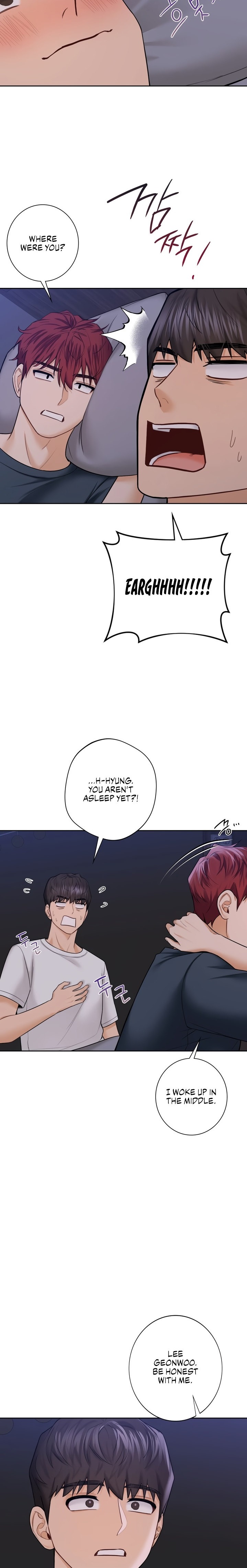 Not Friends - Chapter 42 [photo 17] - MangaPorn