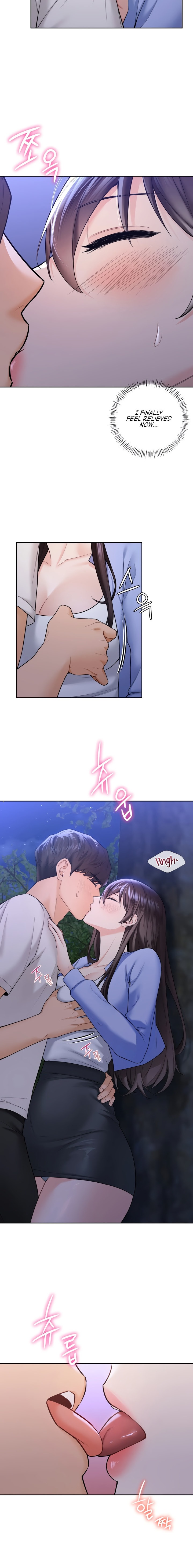 Not Friends - Chapter 42 [photo 3] - MangaPorn