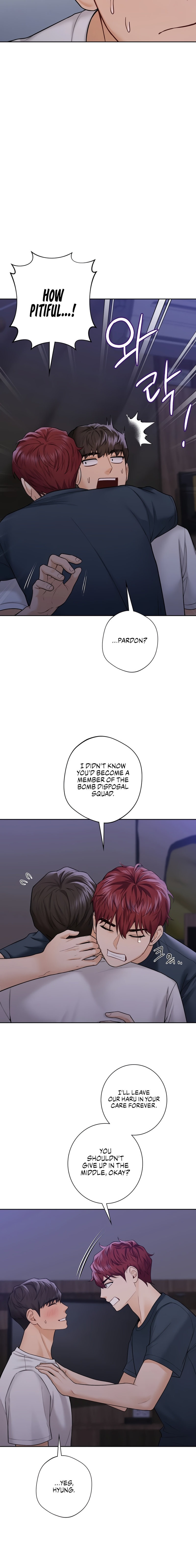 Not Friends - Chapter 43 [photo 6] - MangaPorn