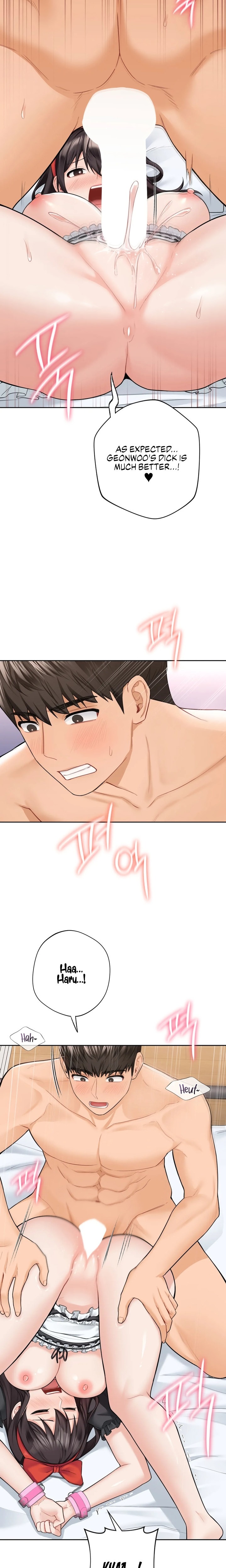 Not Friends - Chapter 45 [photo 5] - MangaPorn