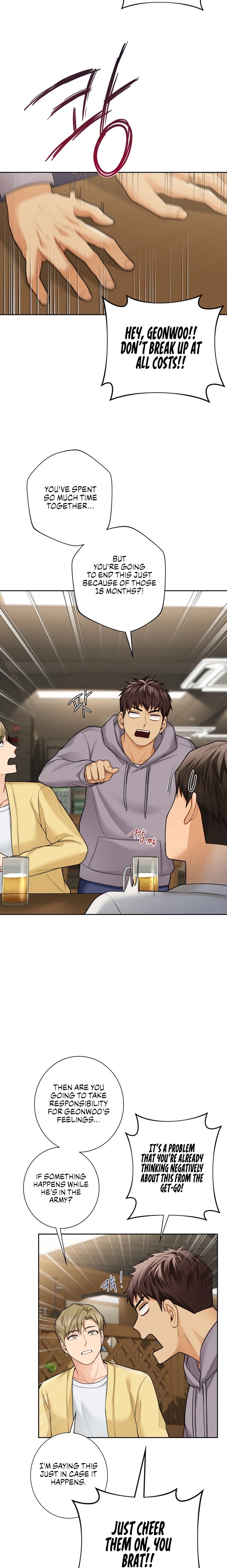 Not Friends - Chapter 46 [photo 8] - MangaPorn