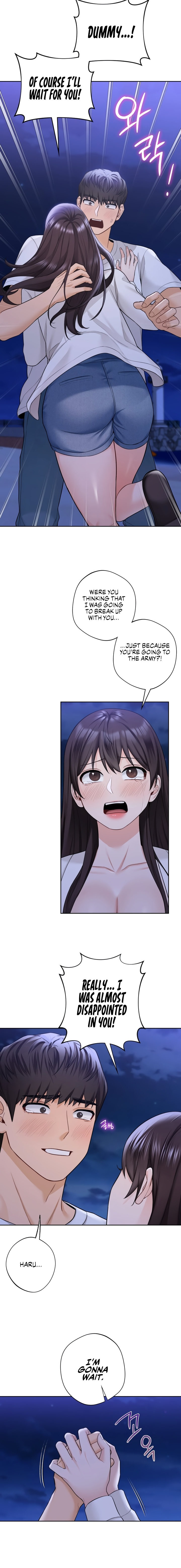 Not Friends - Chapter 48 [photo 2] - MangaPorn