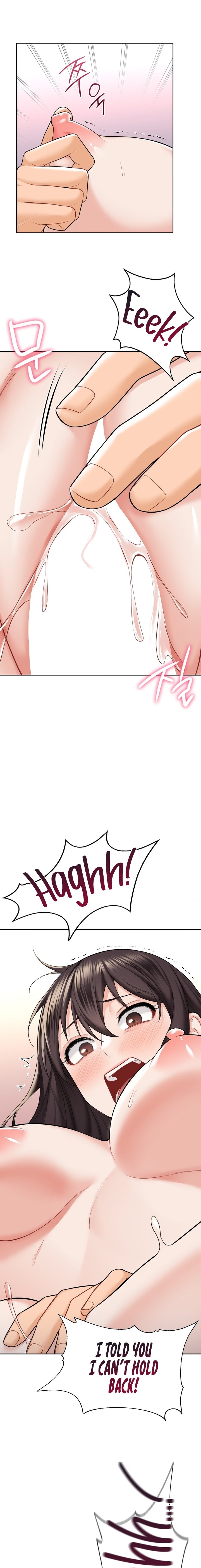 Not Friends - Chapter 51 [photo 11] - MangaPorn