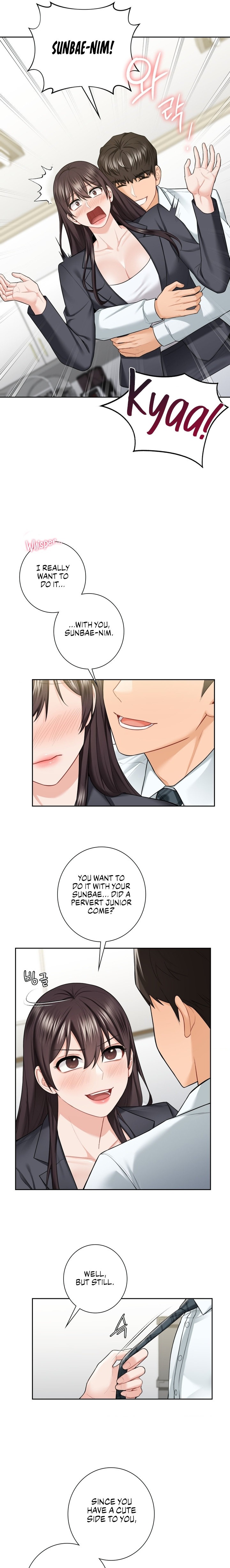 Not Friends - Chapter 52 [photo 15] - MangaPorn