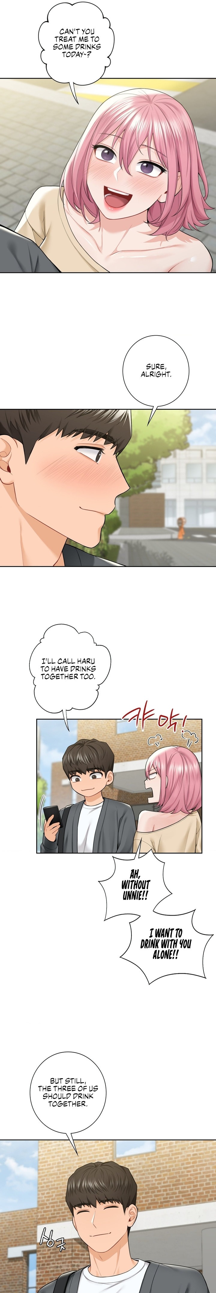 Not Friends - Chapter 52 [photo 3] - MangaPorn