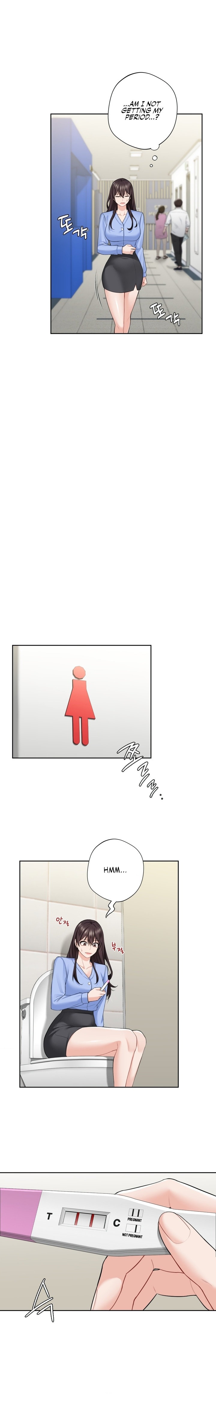 Not Friends - Chapter 53 [photo 20] - MangaPorn