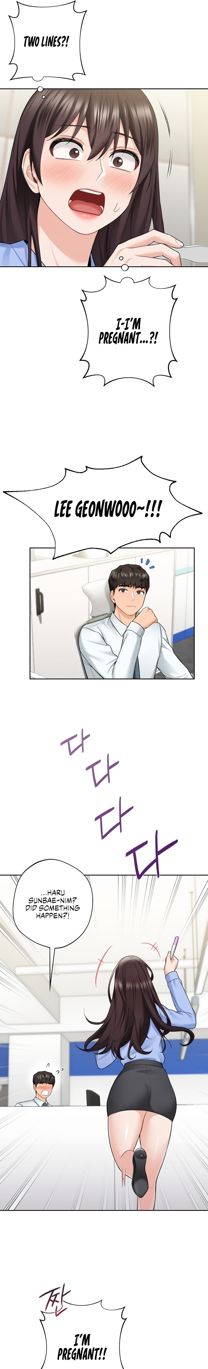 Not Friends - Chapter 53 [photo 21] - MangaPorn