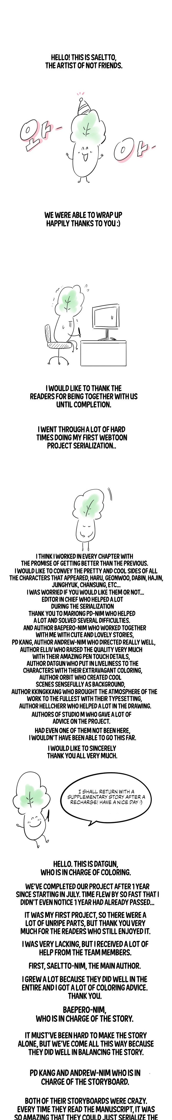 Not Friends - Chapter 55.5 [photo 2] - MangaPorn