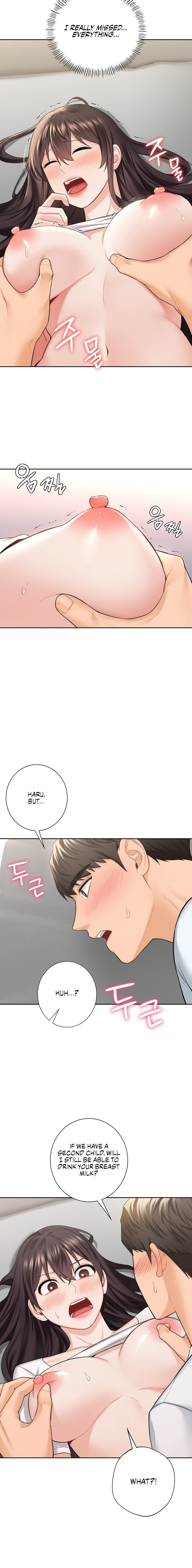 Not Friends - Chapter 57 [photo 4] - MangaPorn