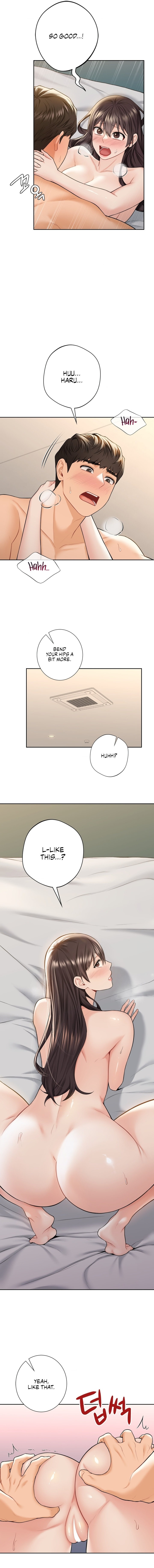 Not Friends - Chapter 60 [photo 5] - MangaPorn