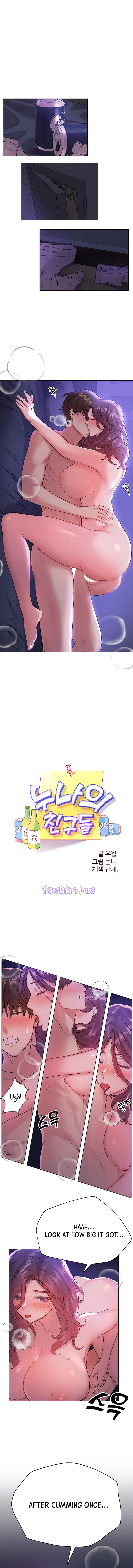 My Sister’s Friends - Chapter 6 [photo 1] - MangaPorn