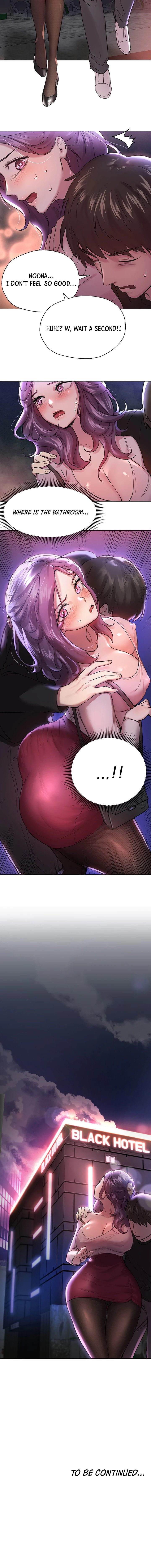 My Sister’s Friends - Chapter 8 [photo 12] - MangaPorn