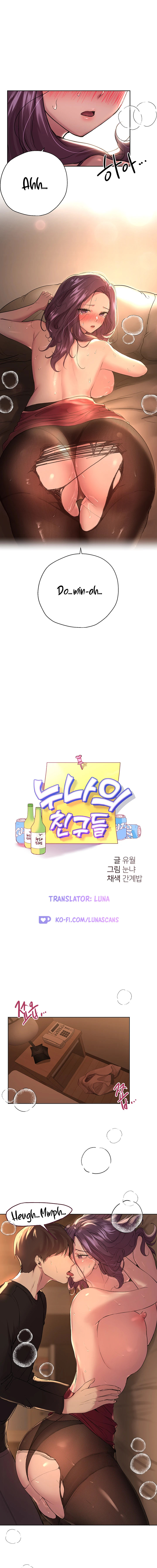 My Sister’s Friends - Chapter 10 [photo 1] - MangaPorn