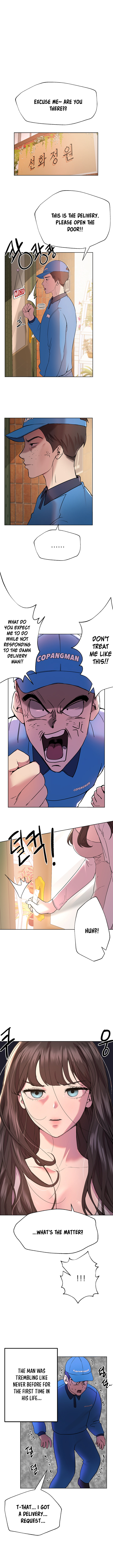 My Sister’s Friends - Chapter 13 [photo 1] - MangaPorn