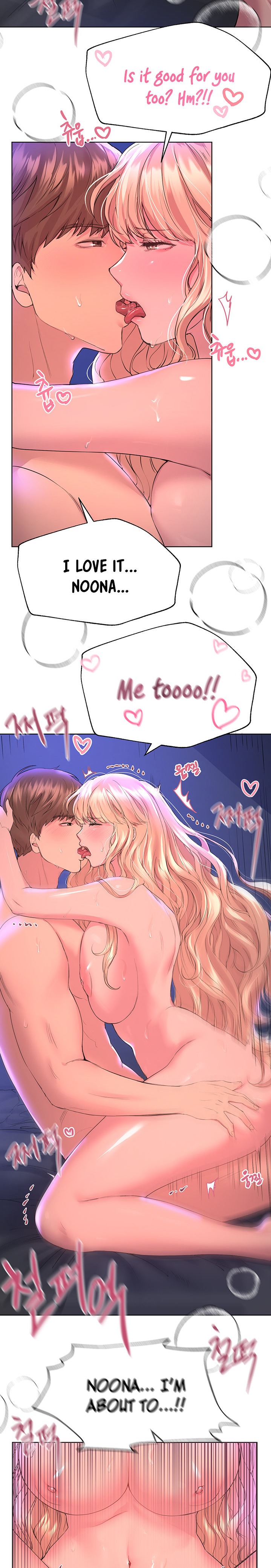 My Sister’s Friends - Chapter 23 [photo 14] - MangaPorn