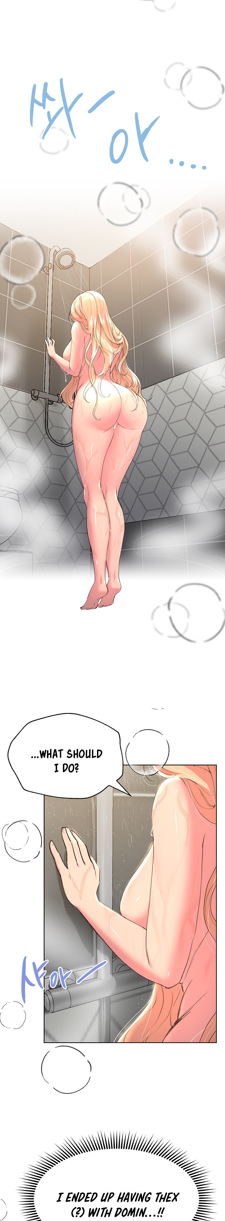 My Sister’s Friends - Chapter 23 [photo 17] - MangaPorn