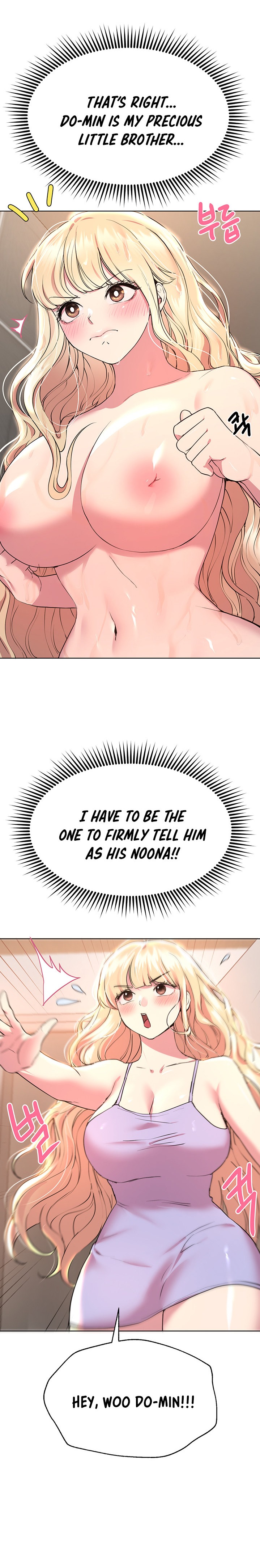 My Sister’s Friends - Chapter 23 [photo 21] - MangaPorn