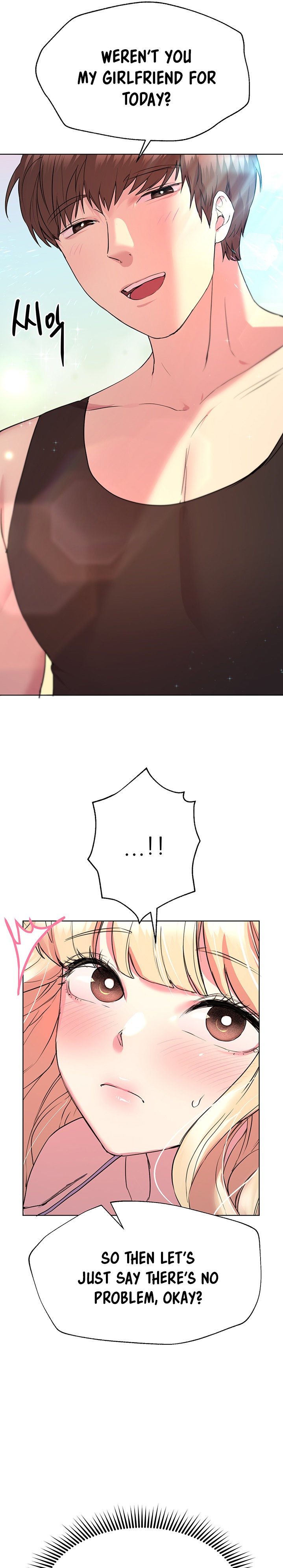 My Sister’s Friends - Chapter 23 [photo 25] - MangaPorn