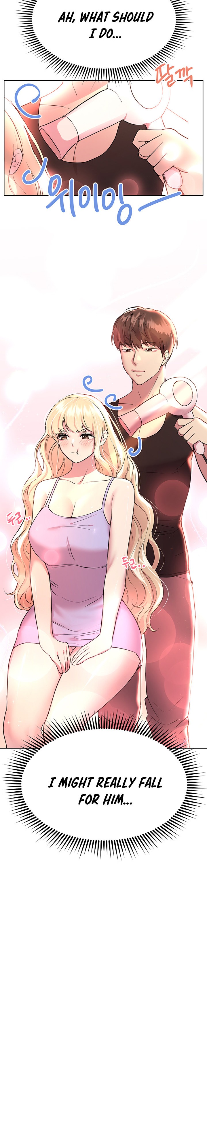 My Sister’s Friends - Chapter 23 [photo 26] - MangaPorn