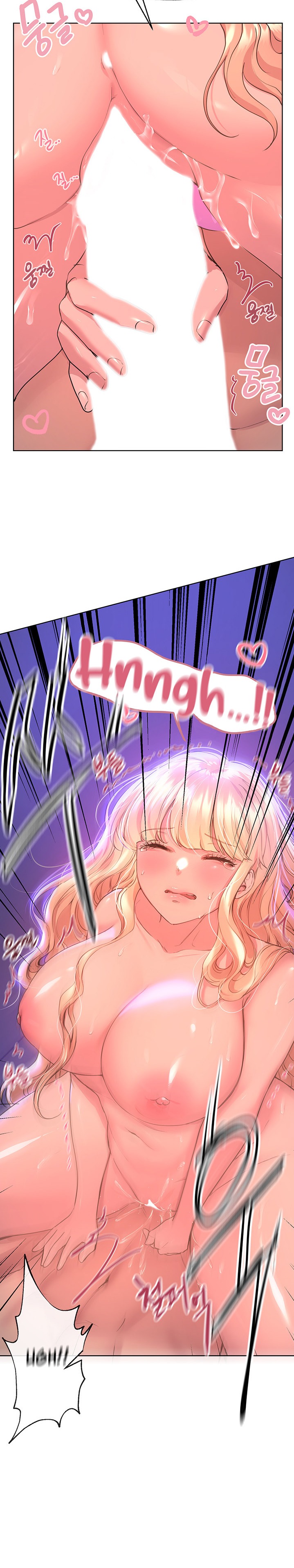 My Sister’s Friends - Chapter 23 [photo 6] - MangaPorn