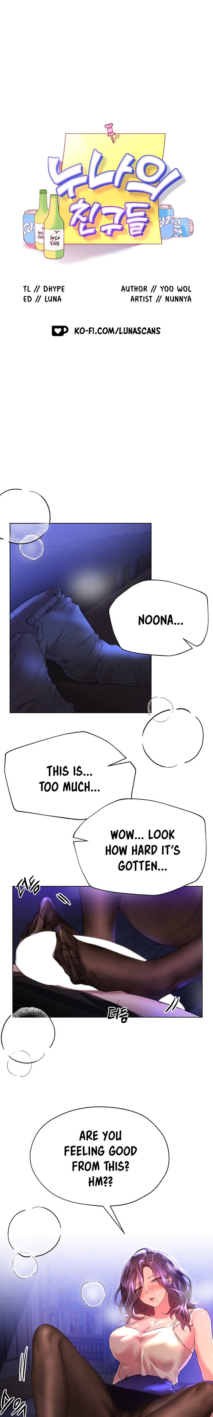 My Sister’s Friends - Chapter 33 [photo 2] - MangaPorn