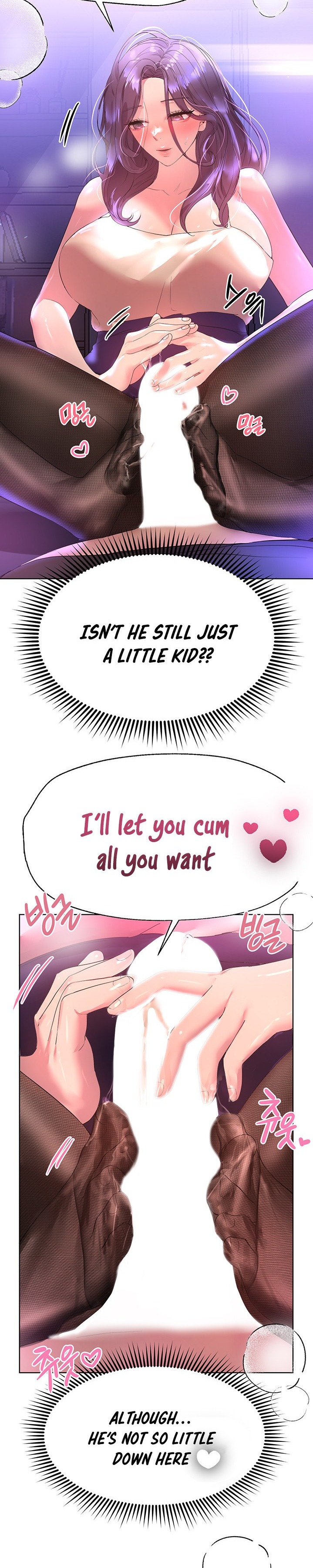 My Sister’s Friends - Chapter 33 [photo 8] - MangaPorn