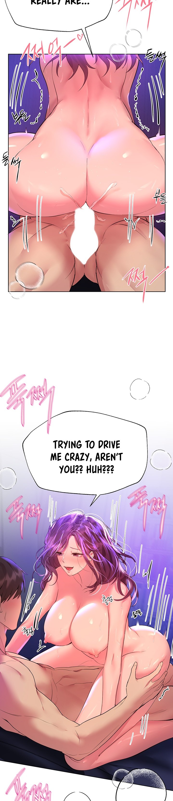 My Sister’s Friends - Chapter 34 [photo 18] - MangaPorn