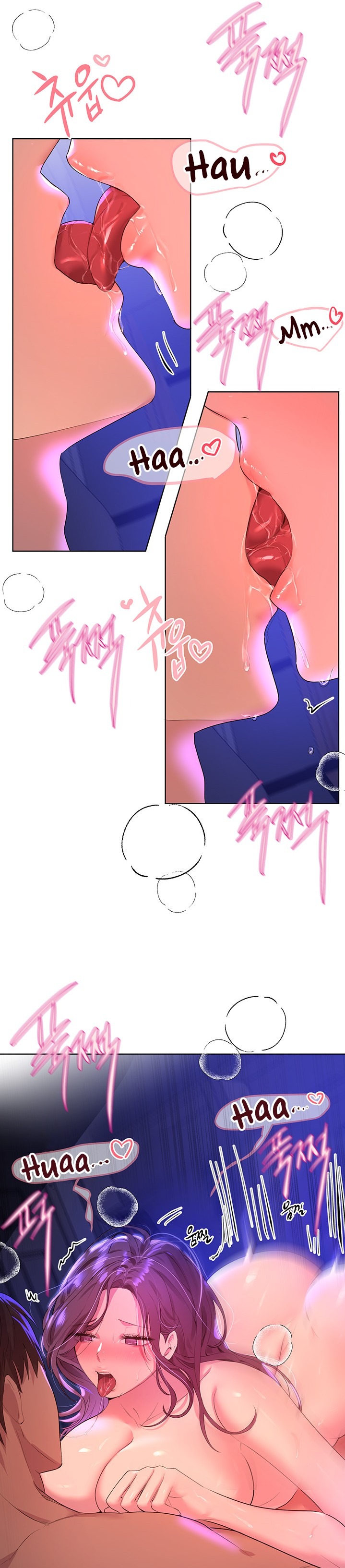 My Sister’s Friends - Chapter 34 [photo 20] - MangaPorn