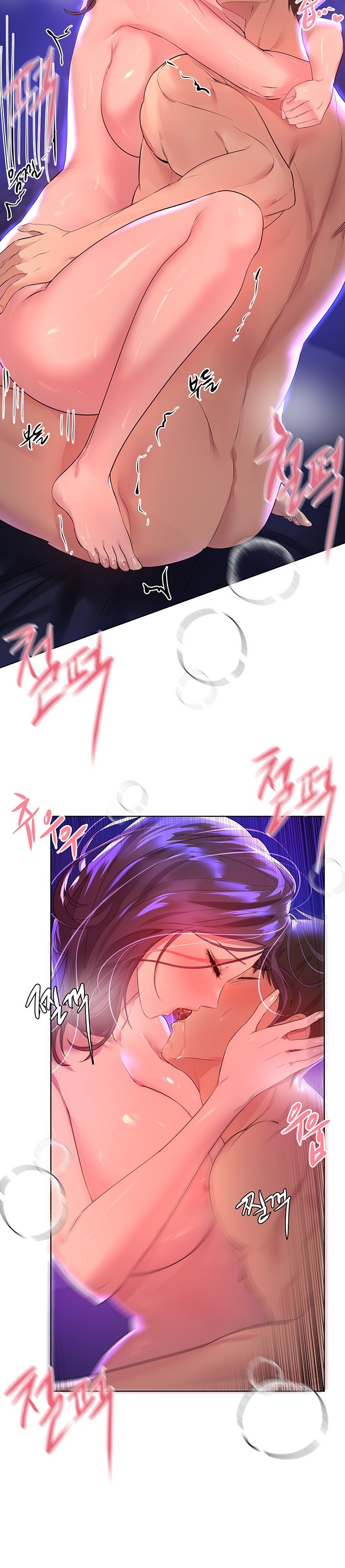 My Sister’s Friends - Chapter 34 [photo 23] - MangaPorn