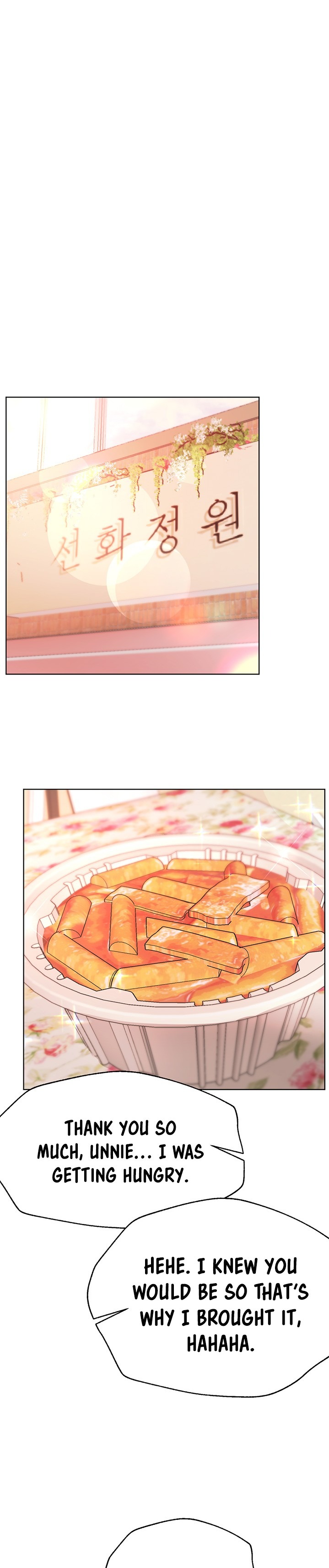 My Sister’s Friends - Chapter 35 [photo 1] - MangaPorn