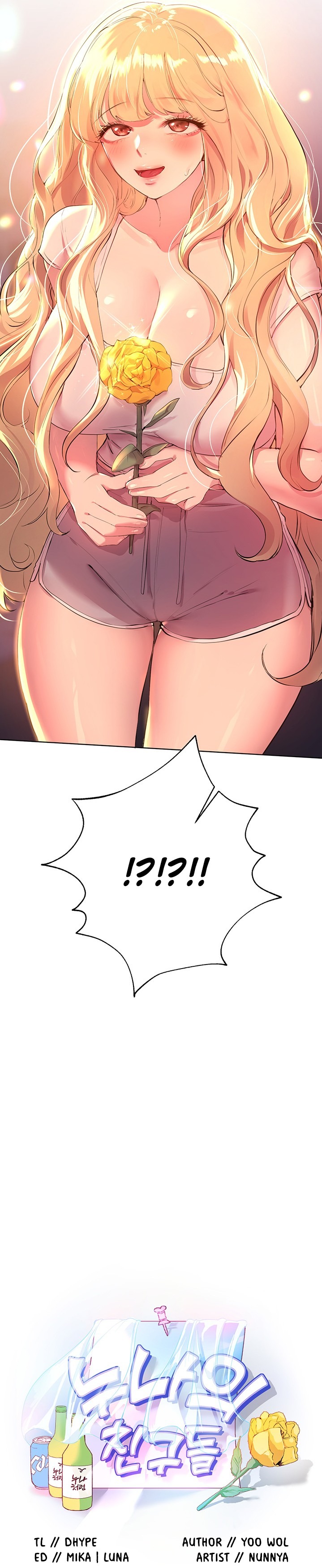 My Sister’s Friends - Chapter 35 [photo 13] - MangaPorn