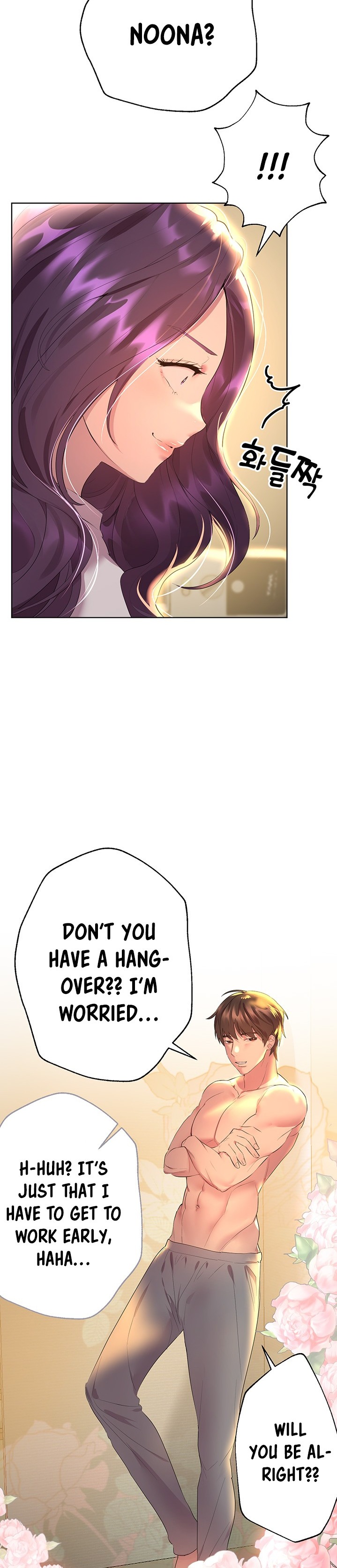 My Sister’s Friends - Chapter 35 [photo 26] - MangaPorn